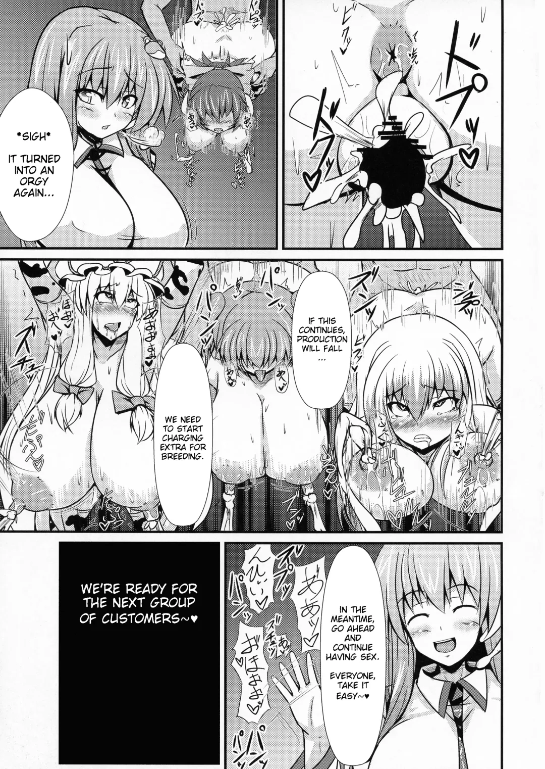 [Parmiria] Sakunyuu Tanetsuke Taiken-kai | Petting Zoo for Milking and Breeding Fhentai - Page 11