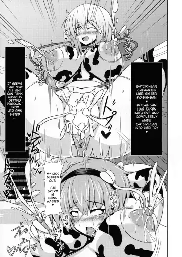 [Parmiria] Sakunyuu Tanetsuke Taiken-kai | Petting Zoo for Milking and Breeding Fhentai - Page 15