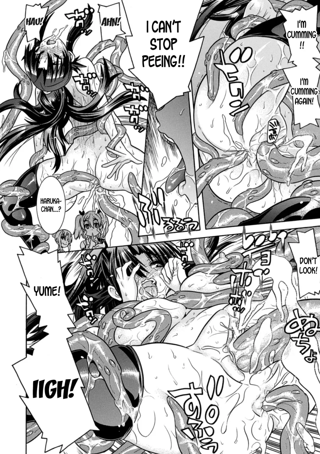 [Amaki Touri - Tendou Masae] Mezameru to Itoko o Mamoru Bishoujo Kenshi ni Natteita Etsuraku no TS Taimashi Fhentai - Page 102