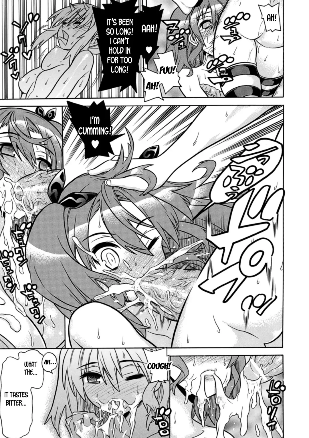 [Amaki Touri - Tendou Masae] Mezameru to Itoko o Mamoru Bishoujo Kenshi ni Natteita Etsuraku no TS Taimashi Fhentai - Page 111