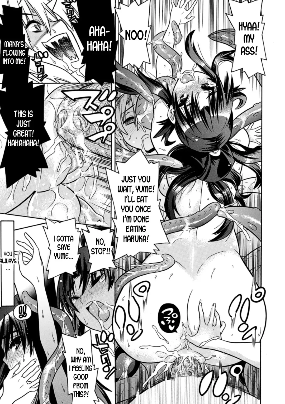 [Amaki Touri - Tendou Masae] Mezameru to Itoko o Mamoru Bishoujo Kenshi ni Natteita Etsuraku no TS Taimashi Fhentai - Page 121
