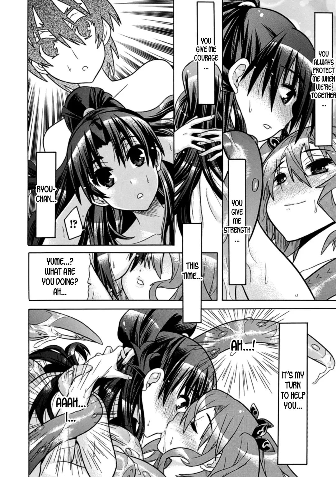 [Amaki Touri - Tendou Masae] Mezameru to Itoko o Mamoru Bishoujo Kenshi ni Natteita Etsuraku no TS Taimashi Fhentai - Page 122