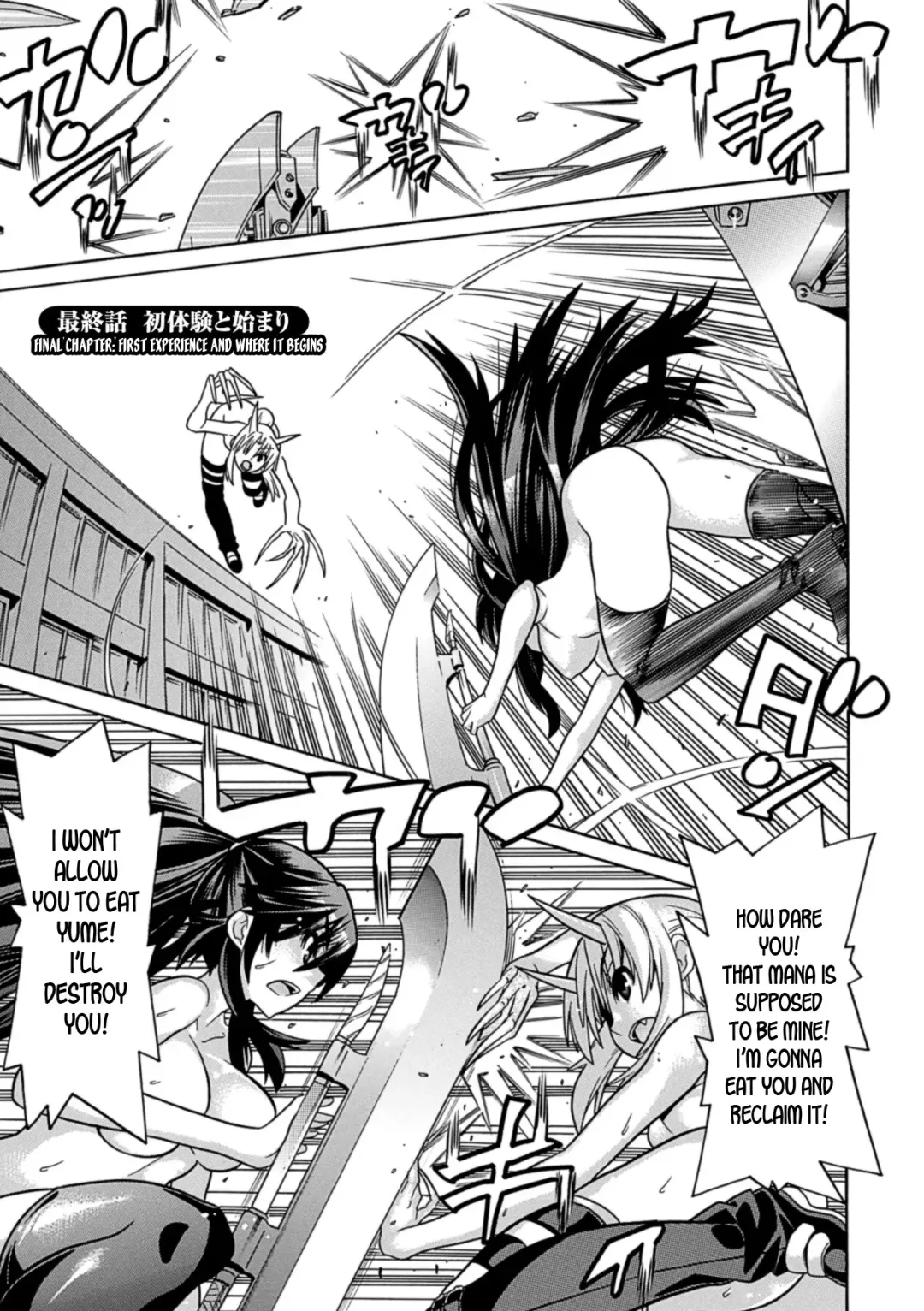 [Amaki Touri - Tendou Masae] Mezameru to Itoko o Mamoru Bishoujo Kenshi ni Natteita Etsuraku no TS Taimashi Fhentai - Page 131