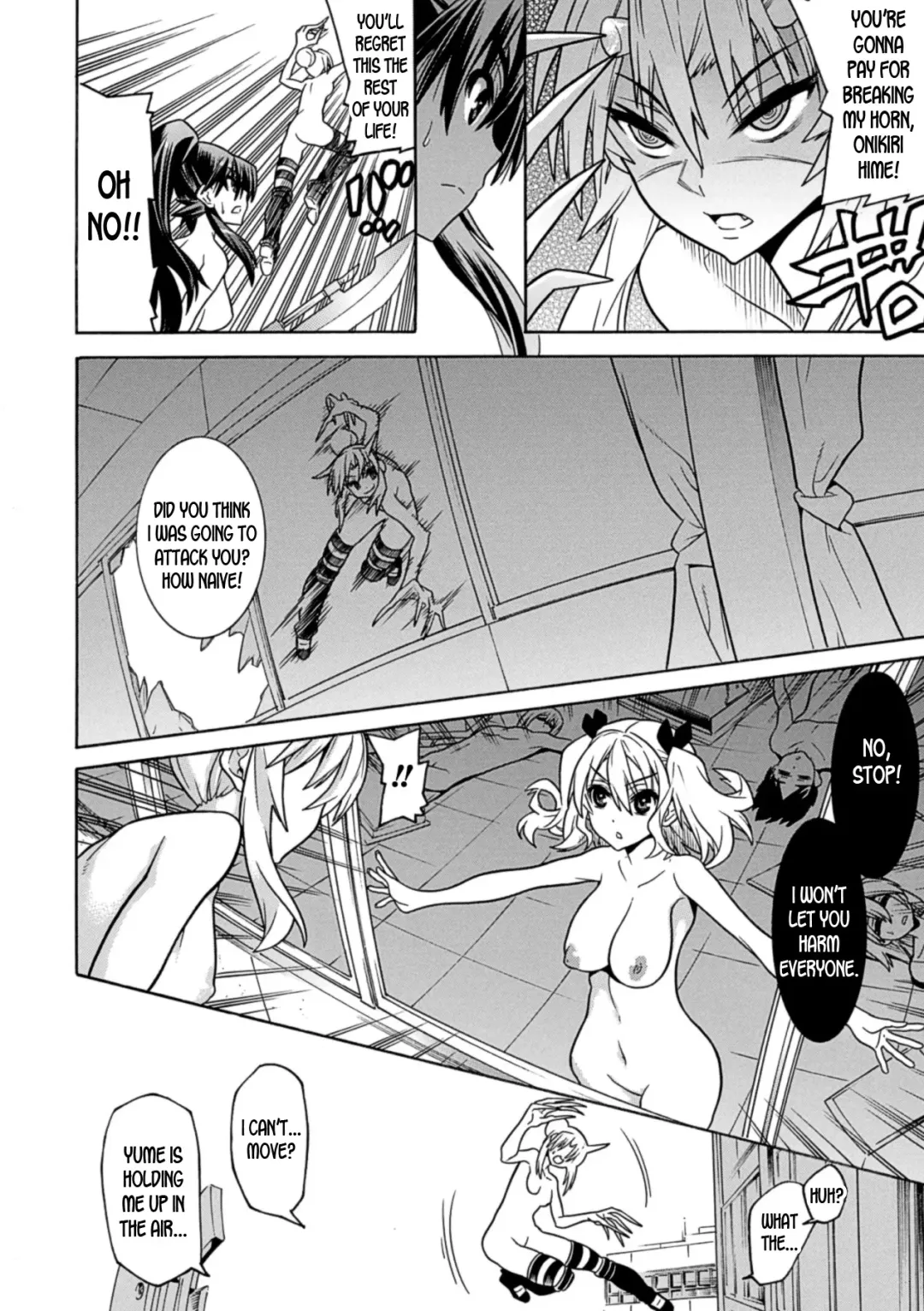 [Amaki Touri - Tendou Masae] Mezameru to Itoko o Mamoru Bishoujo Kenshi ni Natteita Etsuraku no TS Taimashi Fhentai - Page 134