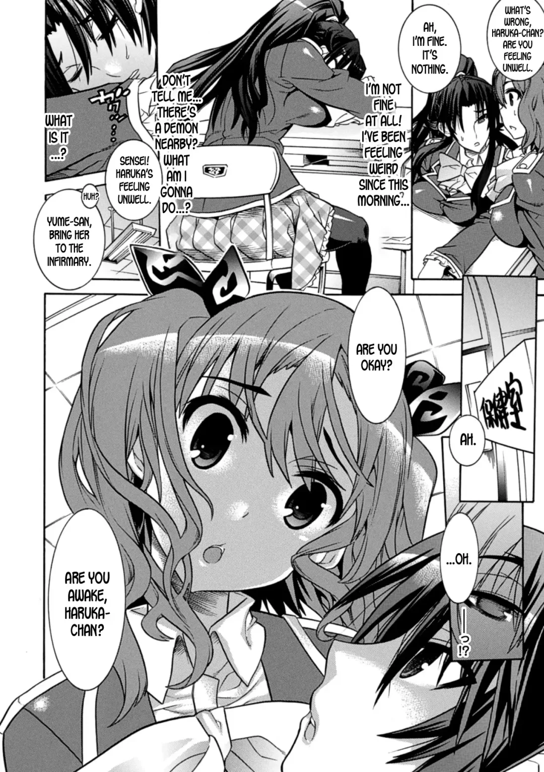 [Amaki Touri - Tendou Masae] Mezameru to Itoko o Mamoru Bishoujo Kenshi ni Natteita Etsuraku no TS Taimashi Fhentai - Page 36