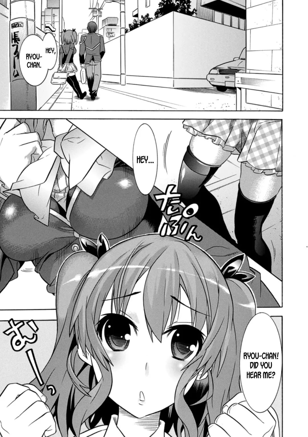 [Amaki Touri - Tendou Masae] Mezameru to Itoko o Mamoru Bishoujo Kenshi ni Natteita Etsuraku no TS Taimashi Fhentai - Page 5