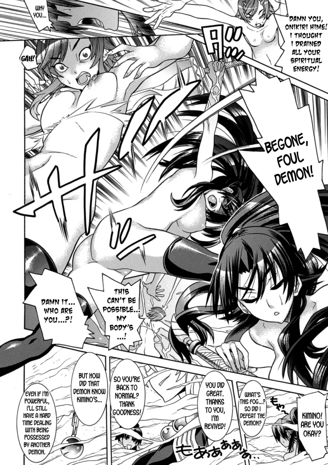 [Amaki Touri - Tendou Masae] Mezameru to Itoko o Mamoru Bishoujo Kenshi ni Natteita Etsuraku no TS Taimashi Fhentai - Page 56