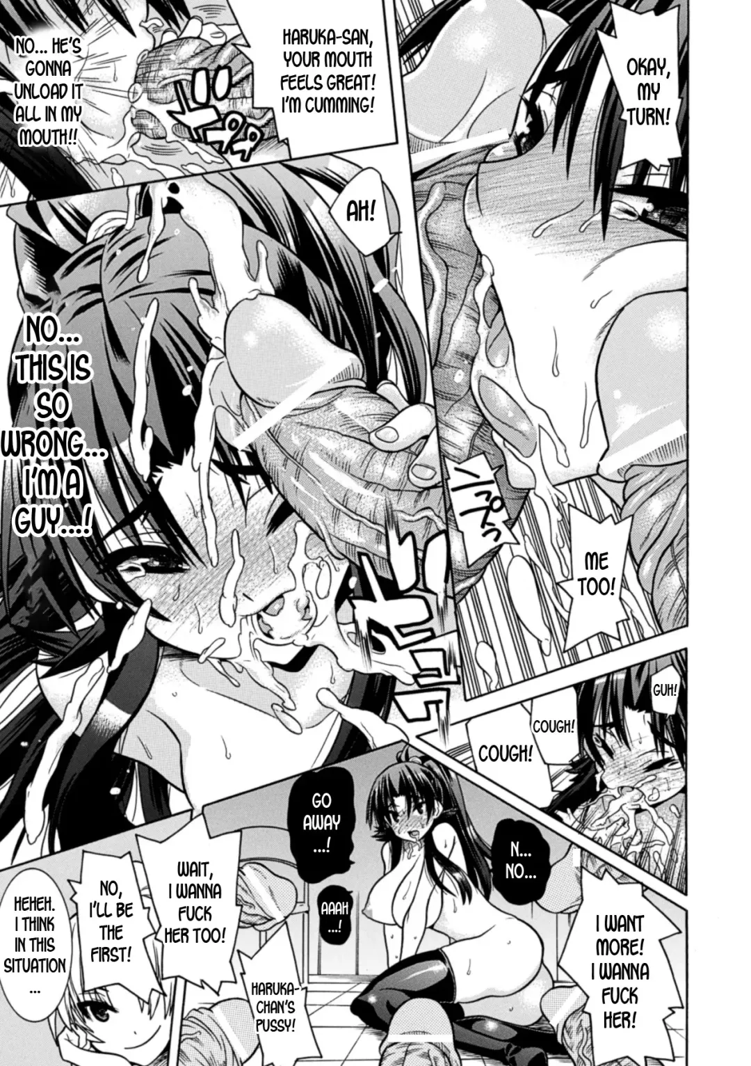 [Amaki Touri - Tendou Masae] Mezameru to Itoko o Mamoru Bishoujo Kenshi ni Natteita Etsuraku no TS Taimashi Fhentai - Page 77