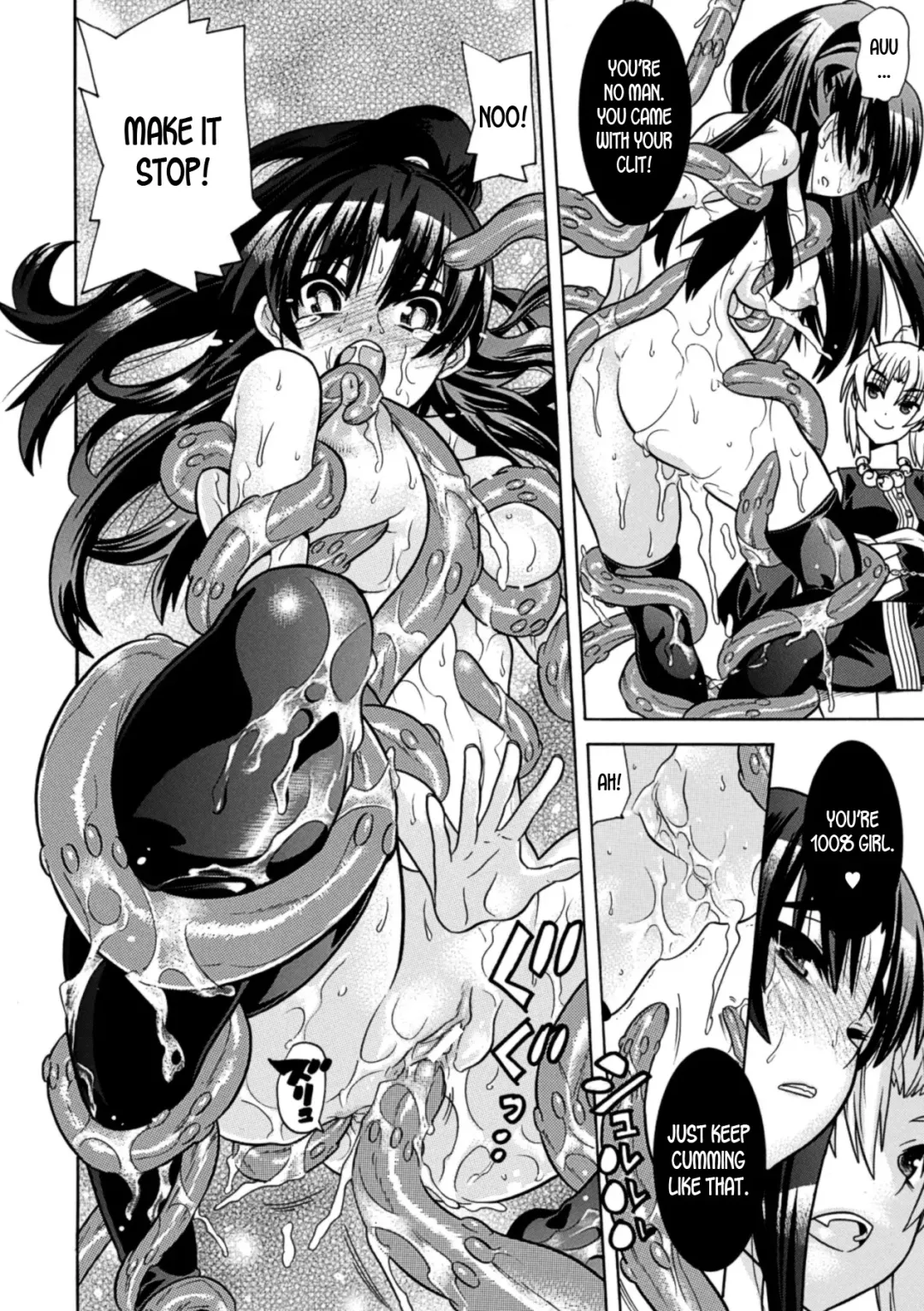 [Amaki Touri - Tendou Masae] Mezameru to Itoko o Mamoru Bishoujo Kenshi ni Natteita Etsuraku no TS Taimashi Fhentai - Page 96