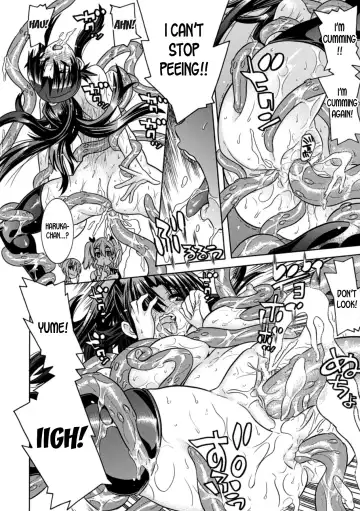 [Amaki Touri - Tendou Masae] Mezameru to Itoko o Mamoru Bishoujo Kenshi ni Natteita Etsuraku no TS Taimashi Fhentai - Page 102