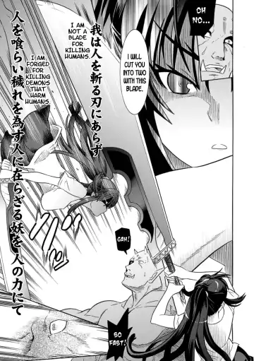 [Amaki Touri - Tendou Masae] Mezameru to Itoko o Mamoru Bishoujo Kenshi ni Natteita Etsuraku no TS Taimashi Fhentai - Page 27