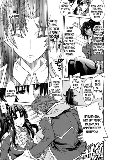 [Amaki Touri - Tendou Masae] Mezameru to Itoko o Mamoru Bishoujo Kenshi ni Natteita Etsuraku no TS Taimashi Fhentai - Page 33