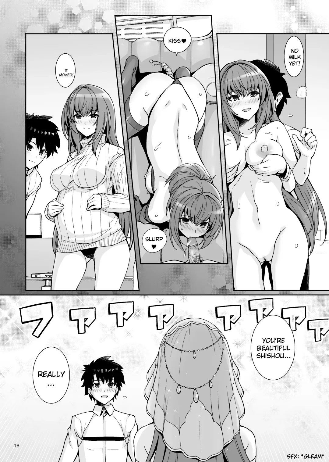 [Haruhisky] Shishou o Haramaseru made Derarenai Simulator 2 (decensored) Fhentai - Page 17