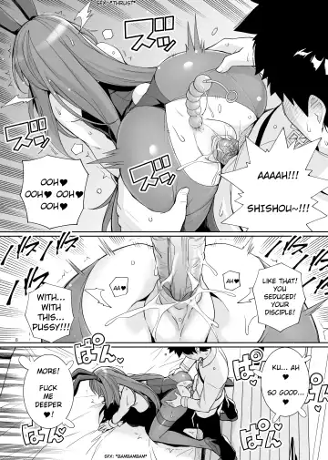 [Haruhisky] Shishou o Haramaseru made Derarenai Simulator 2 (decensored) Fhentai - Page 7