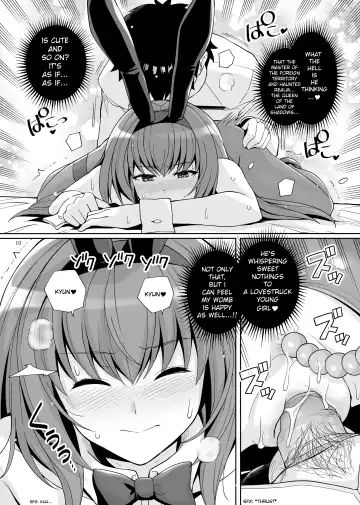 [Haruhisky] Shishou o Haramaseru made Derarenai Simulator 2 (decensored) Fhentai - Page 9
