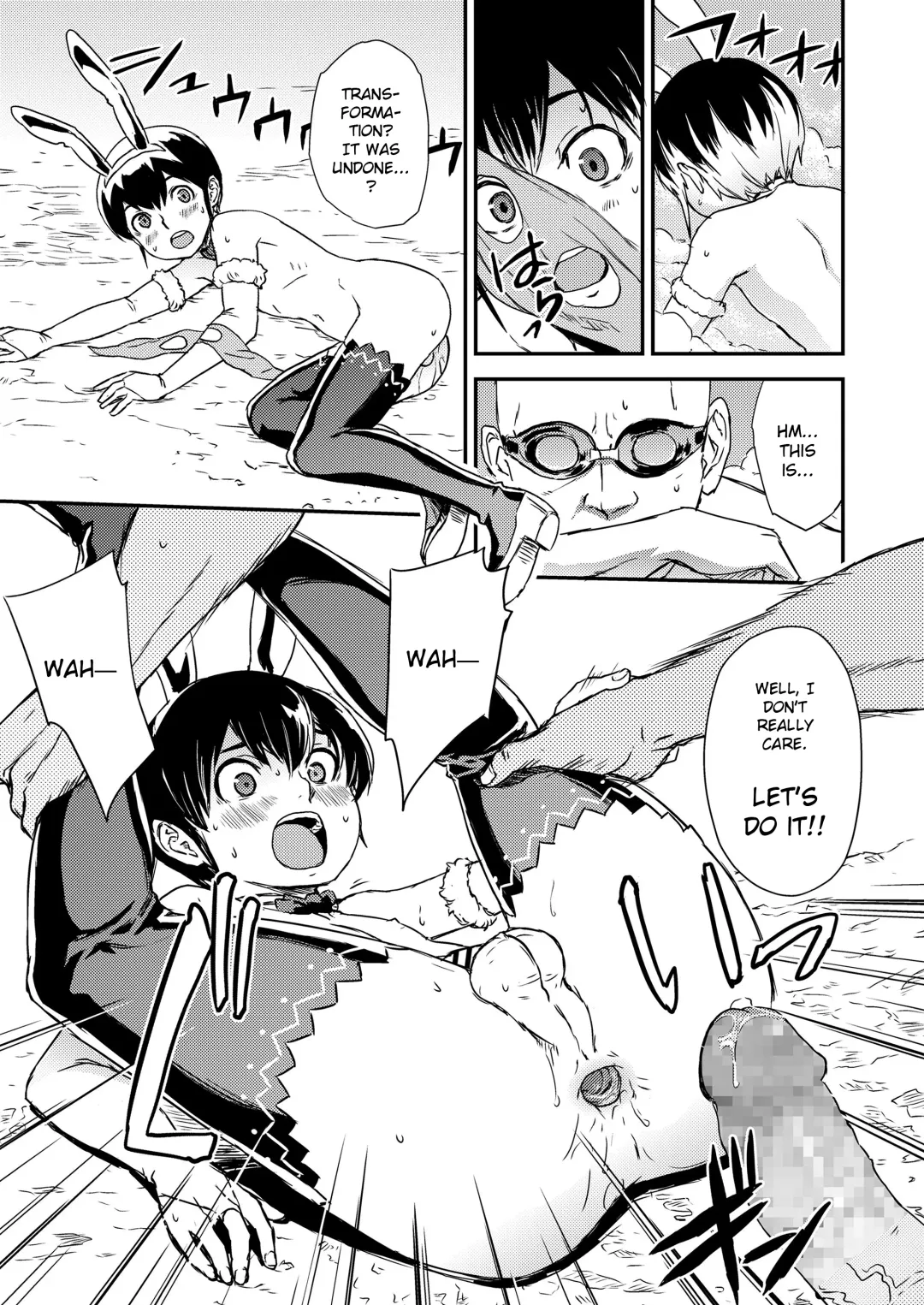 [U-hi] Makeru na! Bokura no Bunnyman | Don't lose! Our Bunnyman Fhentai.net - Page 11