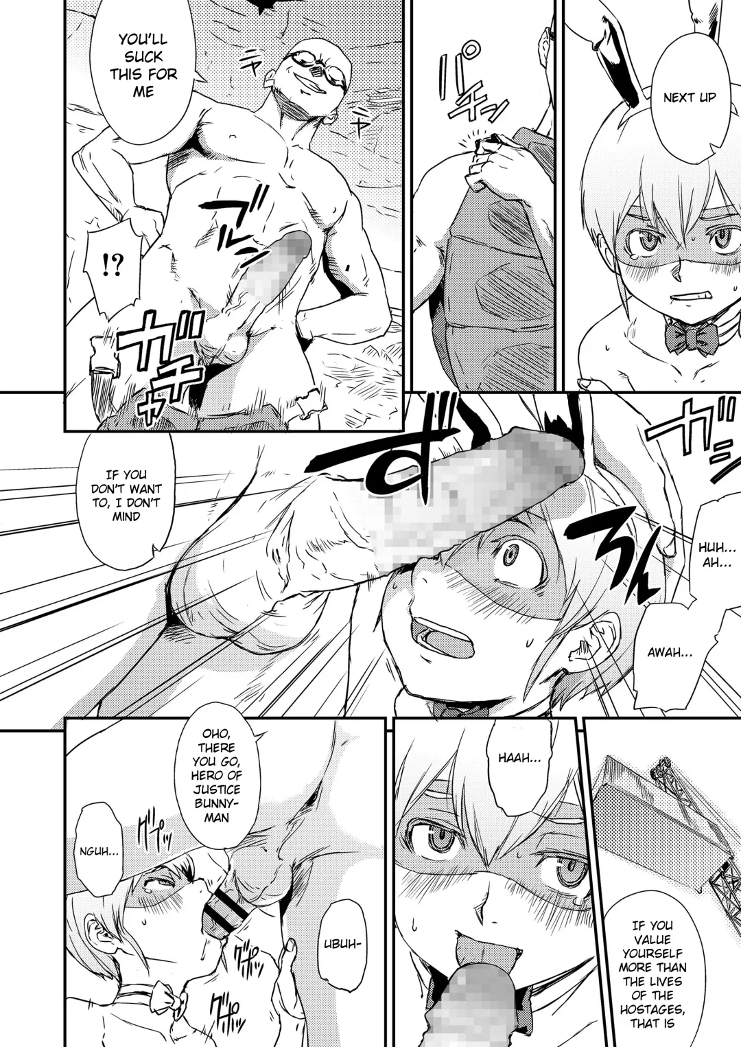 [U-hi] Makeru na! Bokura no Bunnyman | Don't lose! Our Bunnyman Fhentai.net - Page 6