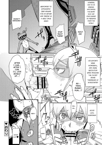 [U-hi] Makeru na! Bokura no Bunnyman | Don't lose! Our Bunnyman Fhentai.net - Page 18