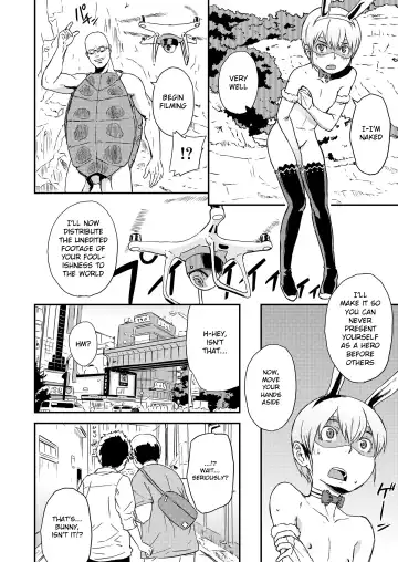 [U-hi] Makeru na! Bokura no Bunnyman | Don't lose! Our Bunnyman Fhentai.net - Page 4