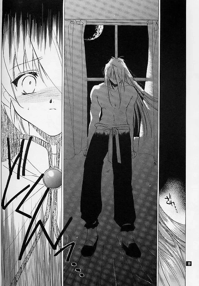 [Kitoen] Ware wa Kurashi, Saredo Uruwashi Fhentai - Page 18