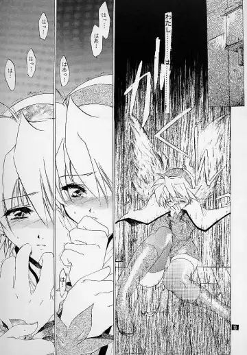 [Kitoen] Ware wa Kurashi, Saredo Uruwashi Fhentai - Page 12