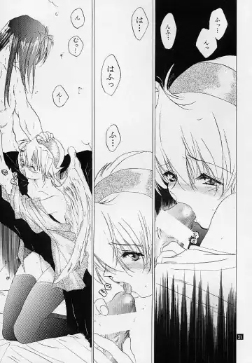 [Kitoen] Ware wa Kurashi, Saredo Uruwashi Fhentai - Page 30