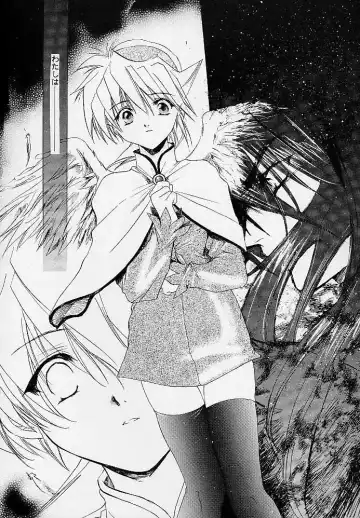 [Kitoen] Ware wa Kurashi, Saredo Uruwashi Fhentai - Page 5