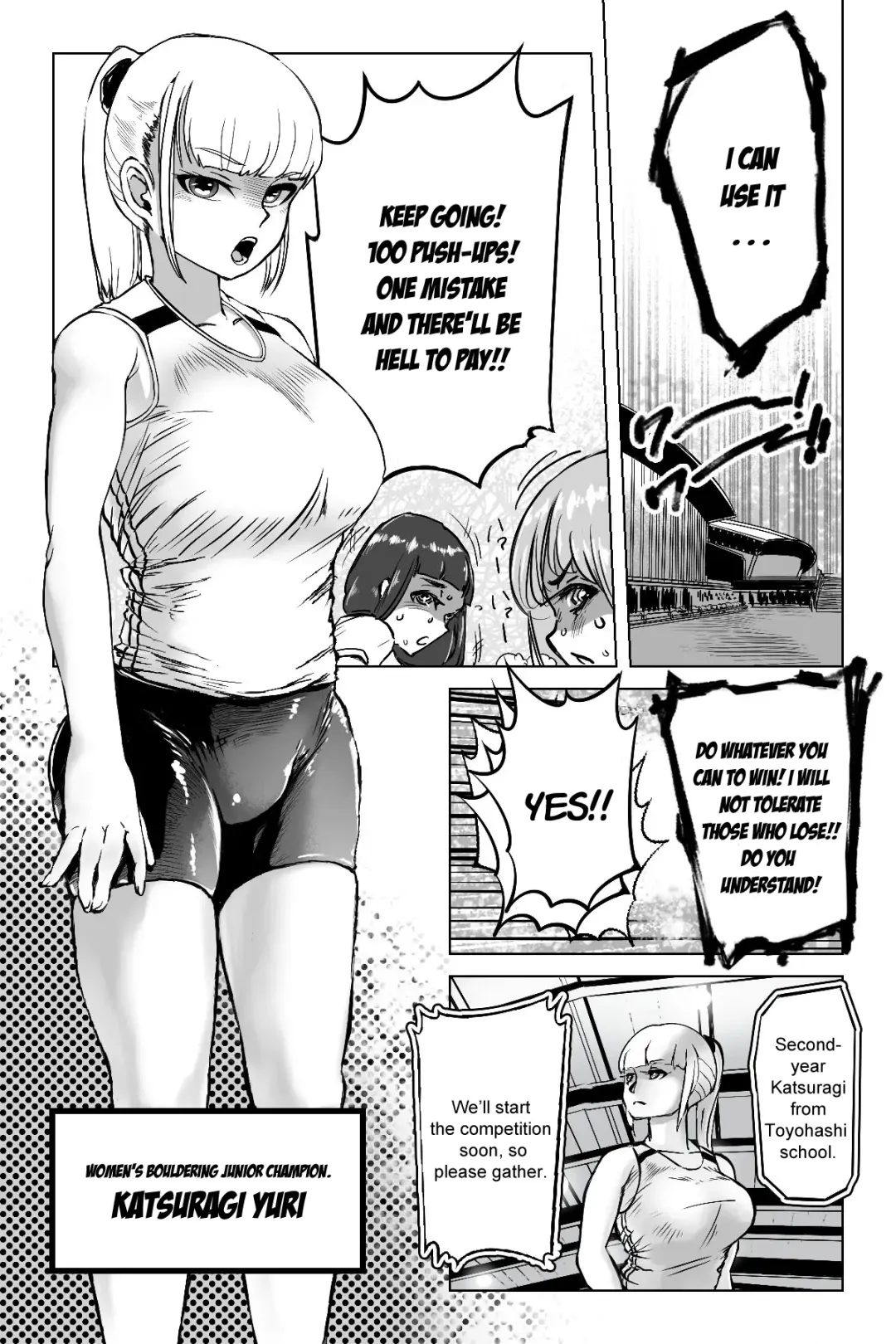[Youkai Kubinashi] Benkei Joron Fhentai - Page 12