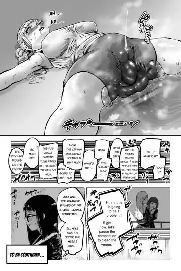 [Youkai Kubinashi] Benkei Joron Fhentai - Page 20