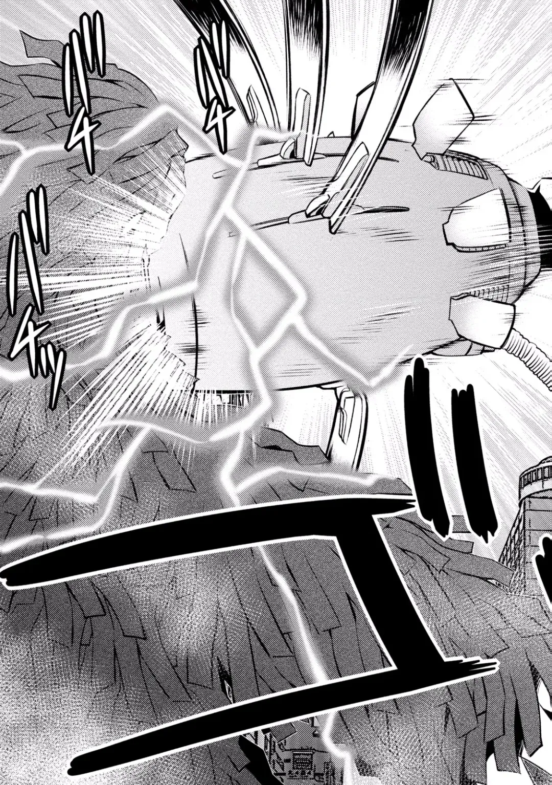 [Aizome Gorou] Ookii Onnanoko wa Daisuki Desu ka? vol. 3 Fhentai - Page 105