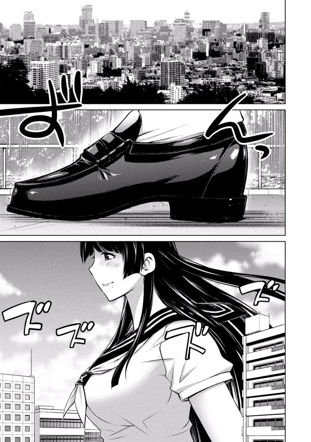 [Aizome Gorou] Ookii Onnanoko wa Daisuki Desu ka? vol. 3 Fhentai - Page 71