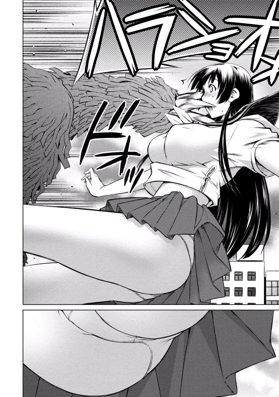 [Aizome Gorou] Ookii Onnanoko wa Daisuki Desu ka? vol. 3 Fhentai - Page 80