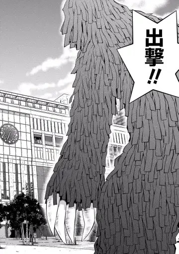 [Aizome Gorou] Ookii Onnanoko wa Daisuki Desu ka? vol. 3 Fhentai - Page 90