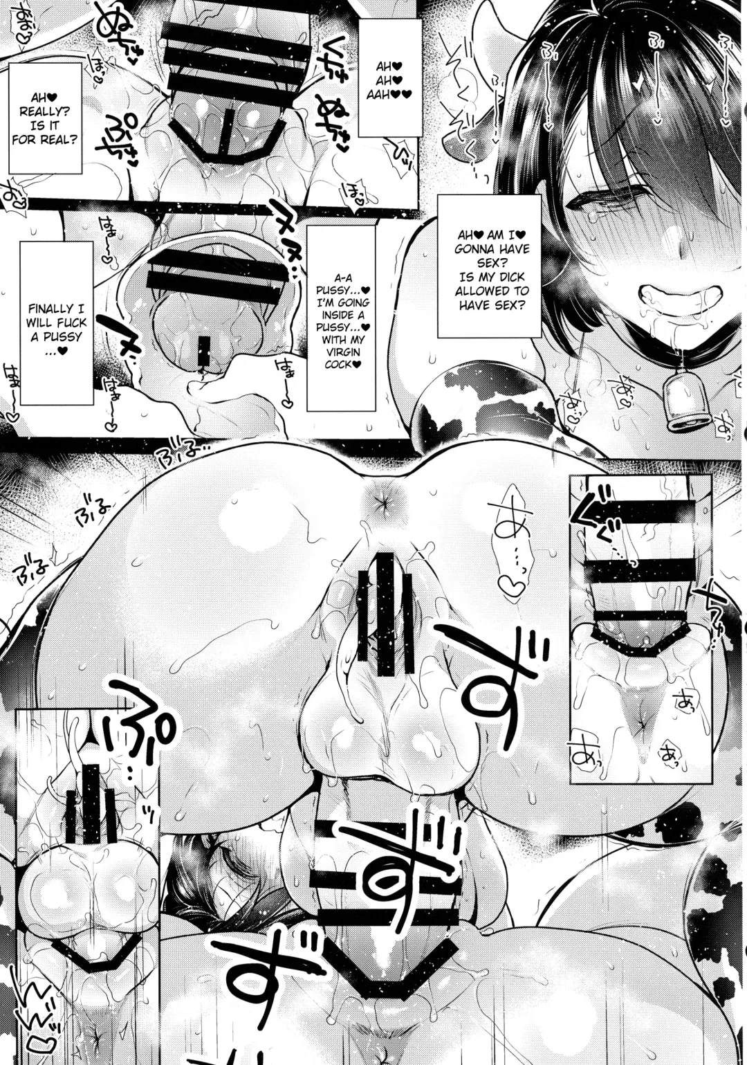 [Mitsugi] G-cup Kyokon Doutei Shojo na Seiso-kei Futanari Onee-san ga Mousou Onanie de Ikimakuri Shasei Shimakuri!! Fhentai.net - Page 22