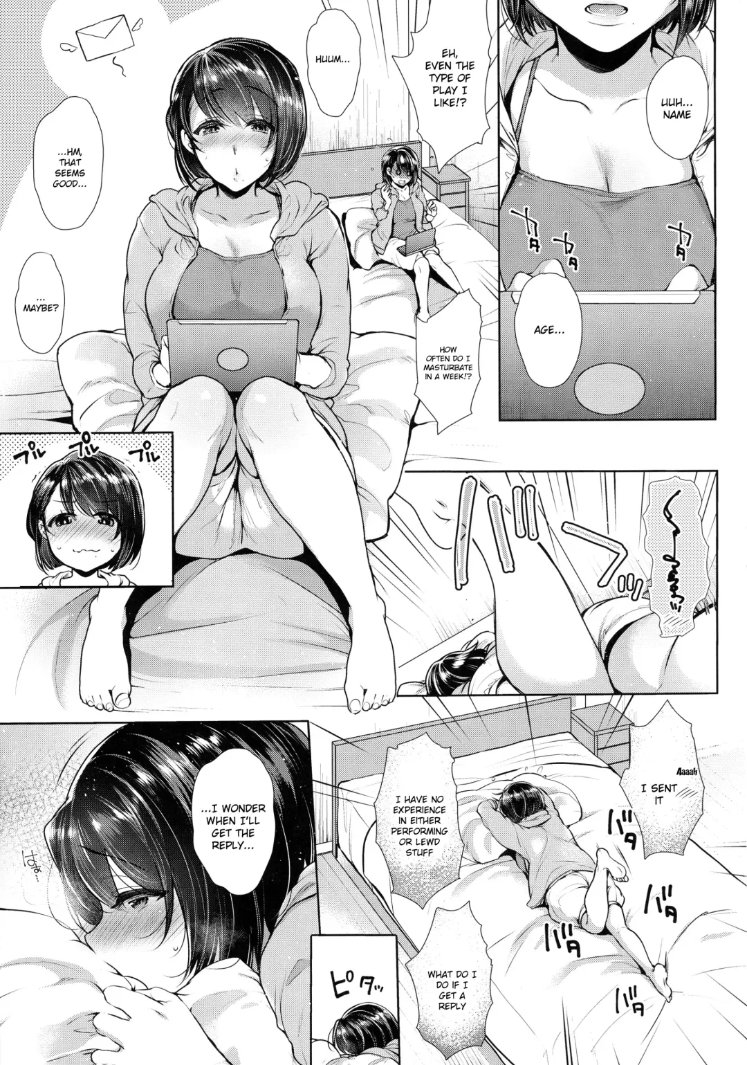 [Mitsugi] G-cup Kyokon Doutei Shojo na Seiso-kei Futanari Onee-san ga Mousou Onanie de Ikimakuri Shasei Shimakuri!! Fhentai.net - Page 4