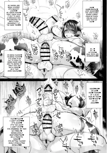 [Mitsugi] G-cup Kyokon Doutei Shojo na Seiso-kei Futanari Onee-san ga Mousou Onanie de Ikimakuri Shasei Shimakuri!! Fhentai.net - Page 18