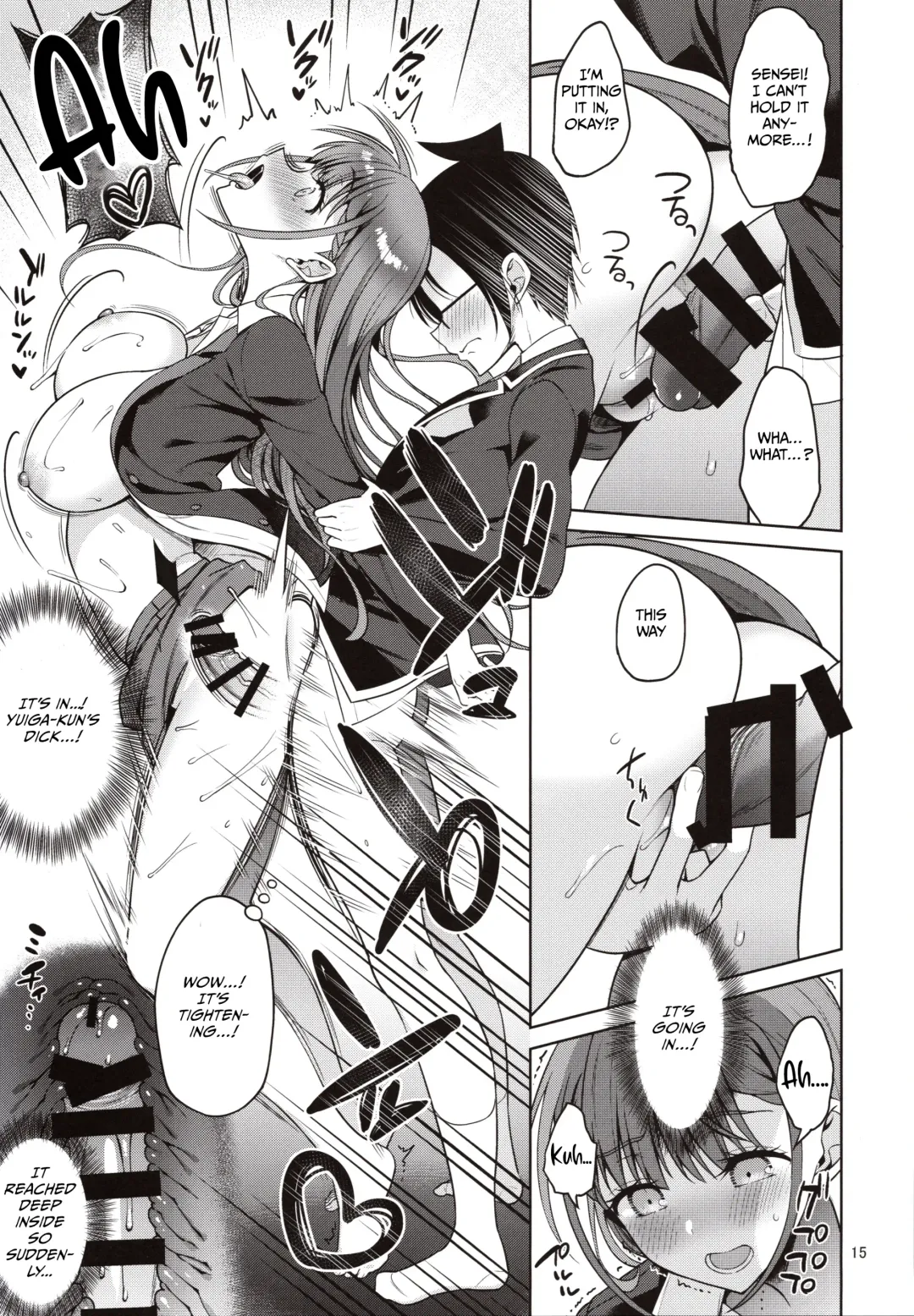 [Asahina Hikage] Kirisu Sensei ga Oshieru Hokentaiiku | Kirisu-sensei is Teaching Health and Physical Education Fhentai - Page 14