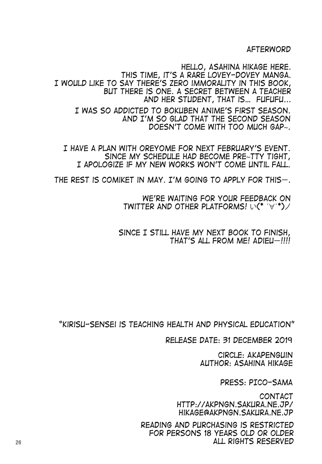 [Asahina Hikage] Kirisu Sensei ga Oshieru Hokentaiiku | Kirisu-sensei is Teaching Health and Physical Education Fhentai - Page 25