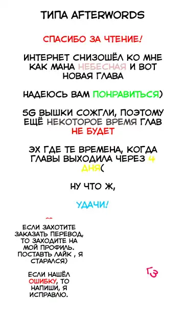 [Momofuki Rio] Junyoku Kaihouku 4-goushitsu (decensored) Fhentai - Page 25