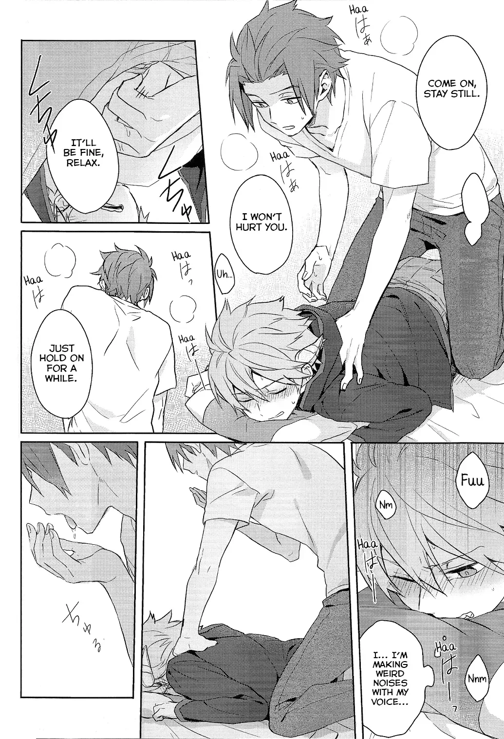 Soko kara Hajimaru Fhentai - Page 16