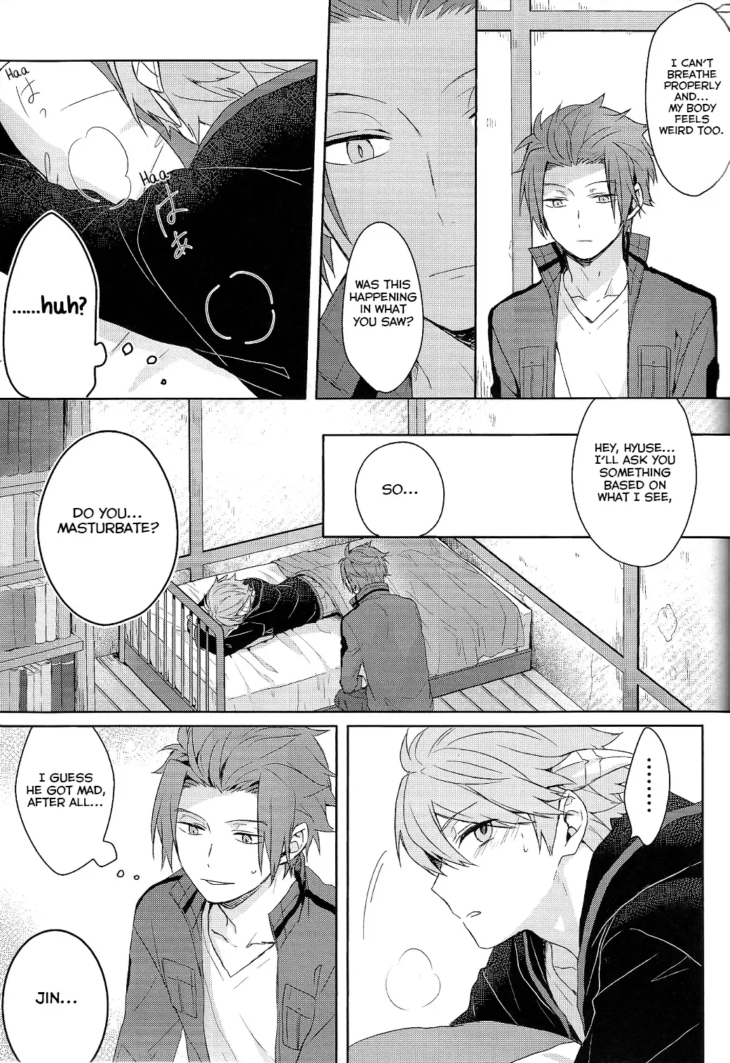 Soko kara Hajimaru Fhentai - Page 9