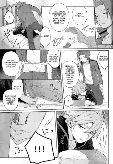 Soko kara Hajimaru Fhentai - Page 13