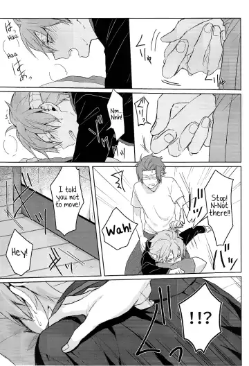 Soko kara Hajimaru Fhentai - Page 15