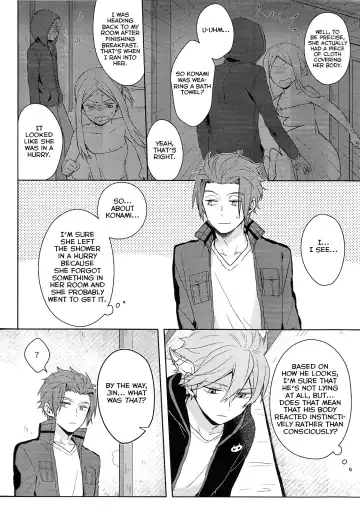 Soko kara Hajimaru Fhentai - Page 22