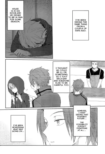 Soko kara Hajimaru Fhentai - Page 4