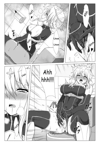 Fate/NTR Fhentai.net - Page 12