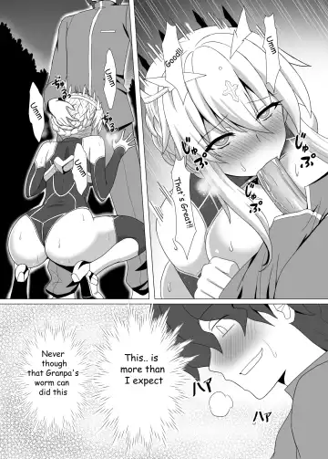 Fate/NTR Fhentai.net - Page 18