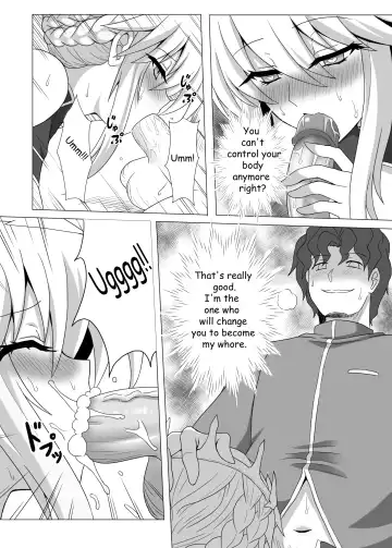 Fate/NTR Fhentai.net - Page 19