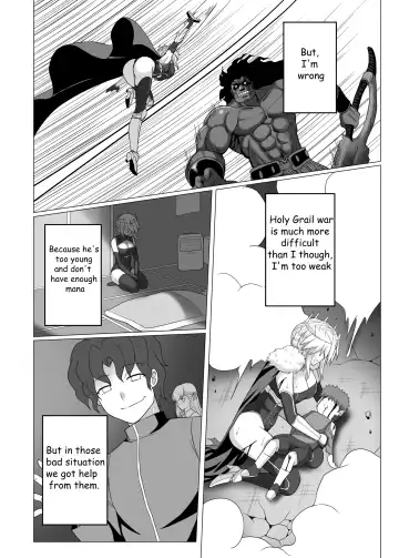 Fate/NTR Fhentai.net - Page 5