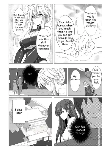 Fate/NTR Fhentai.net - Page 9